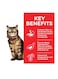 Hill's Science Plan Sensitive Stomach And Skin Chicken Cat -7kg