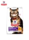 Hill's Science Plan Sensitive Stomach And Skin Chicken Cat -7kg