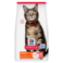 Hill's Science Plan Adult Cat Food With Salmon (1.5kg)