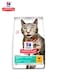 Hill's Science Plan Perfect Weight Adult Chicken Cat -7kg