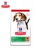 Hill's Science Plan Medium Puppy Food With Lamb &amp; Rice Dog - 2.5kg