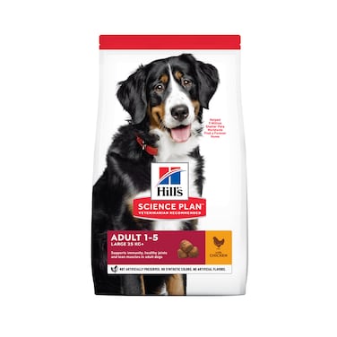 Hill's Science Plan Large Breed Adult Dog Food With Chicken(2.5kg)