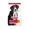 Hill's Science Plan Large Breed Adult Dog Food With Chicken(2.5kg)