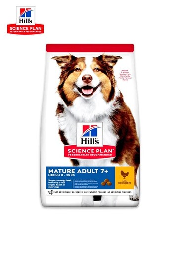Hill's Science Plan Mature Adult 7+ Chicken Dog -2.5kg