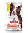 Hill&rsquo;S Science Plan Perfect Dig Med Adult 1+ Chkn 2.5Kg