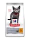 Hill's Sterilised Kitten Food With Chicken - 1.5kg