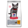 Hill's Science Plan Sterilised Kitten Food with Chicken (1.5kg)