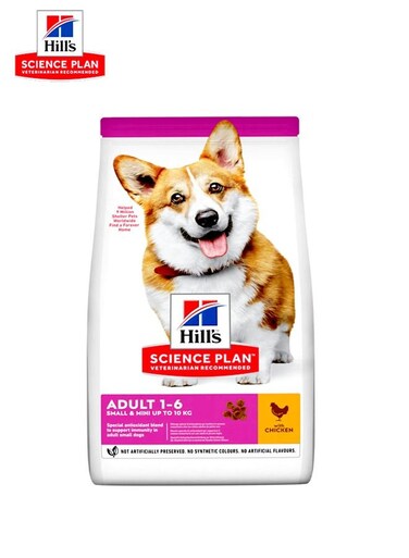 Hill's Science Plan Adult Small &amp; Mini With Chicken Dog - 1.5kg