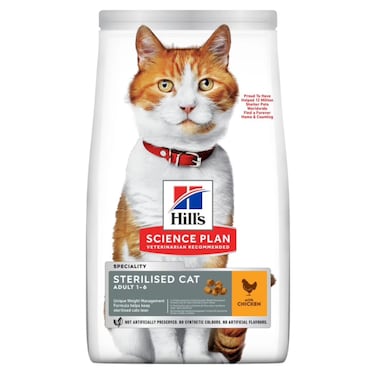 Hill's Science Plan Sterilised Cat Adult With Chicken (3kg)