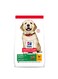 Hill's Large Breed Puppy Food With Chicken Value Pack - 16kg