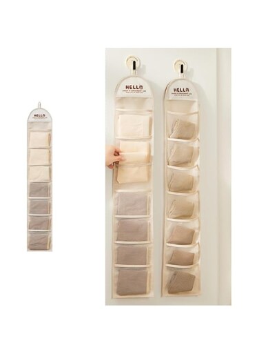 7-Pocket Single-Sided Hanging Closet Underwear Organizer, Apricot - Pack of 1