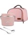 Electric Lunch Box with Fork Spoon and Carry Bag&iuml;&frac14;&OElig;1.2L Electric Stainless Steel Lunch Box Lunch Container&iuml;&frac14;&OElig;Leakproof Lunch Heating Bento Box for Kids Adults Home, Office, School, Travel (Pink)