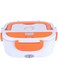 Dubai Gallery Multi-Functional Electric Heating Lunch Box With Removable Container Orange/White AMZ-N33428260A
