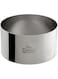 Fat Daddio's Stainless Steel Round Cake and Pastry Ring, 4 Inch x 2 Inch