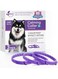 3 Pack Calming Collar for Dogs, Dog Anxiety Relief, Dog Calming Collars, Break away Dog Collar, helps Dog Calm Collar, Separation Anxiety Relief for Dogs, Reduce Anxiety and Stress (purple, 3 Pack)