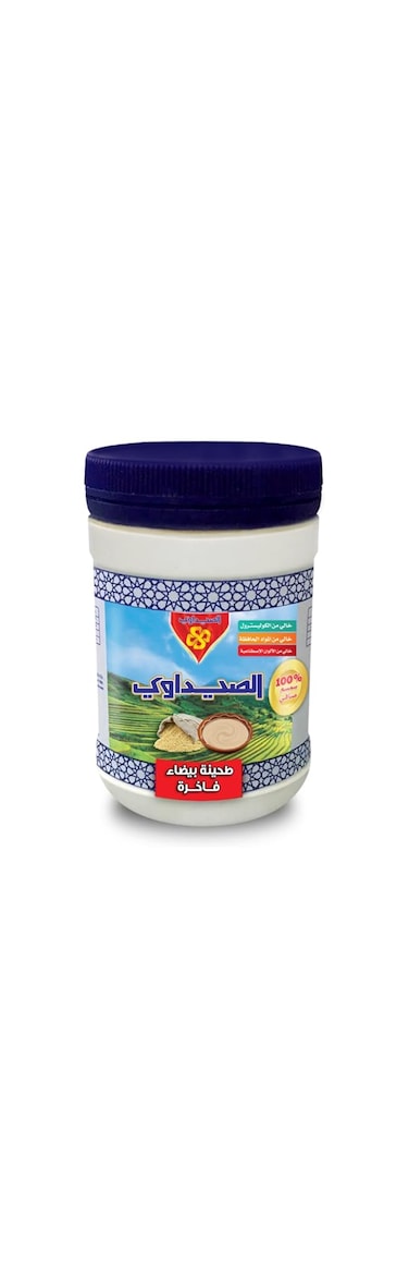 Al Seedawi - Tahina Jar 250g