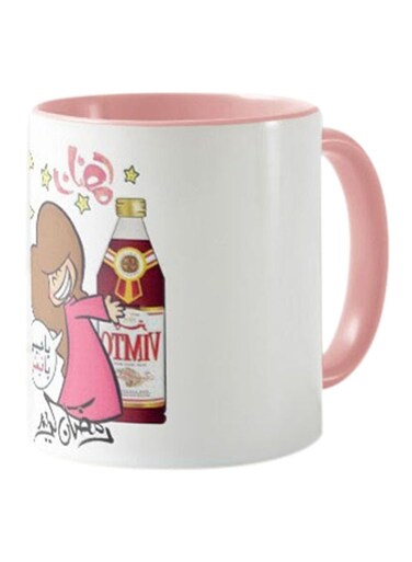 Piece Ramadan Vimto Love Mug White/Pink
