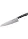Samura HARAKIRI Chef's knife 8.2''/208 mm, Black