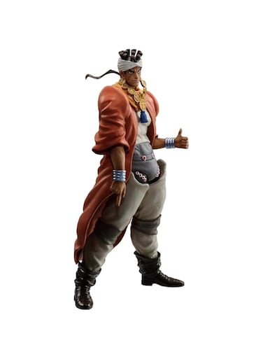 Ichibansho Figure - JoJo's Bizarre Adventure - Mohammed Avdol (Stardust Crusaders), Bandai Spirits Masterlise Collectible Statue