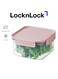 Classic Plus Square Food Container &acirc;&euro;&ldquo; 1.25L Pink, 4-Side Locking, Stackable &amp; Leakproof