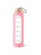 Silk Route - Borosilicate Glass Water Bottle, 32 Oz with Time Marker Reminder Quotes, Leak Proof Reusable BPA Free, Motivational Water Bottle with Silicone Sleeve and Bamboo Lid