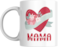 Mama Heart Coffee Mug, Gift for Mother's Day Gift, Birthday, Valentine's