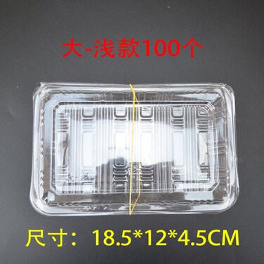 Transparent Plastic Box Packing Box Sushi Box Pastry Bun Box Special One Dark Green Ball Lunch Box 100 Sets