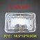 Transparent Plastic Box Packing Box Sushi Box Pastry Bun Box Special One Dark Green Ball Lunch Box 100 Sets