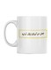 Arabic Quote Printed Mug White/Yellow/Black