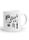 Your Wall All I need Is Coffee &amp; Mascara Artwork Printed Ceramic Coffee Mug 325ml, Perfect Gifting by Spoil Your Wall