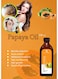 Beauty Ambition, Papaya Oil for Wrinkle Reduction &amp; Acne Control, 150ml