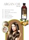 Beauty Ambition, Argan Oil for Skin Moisturizing &amp; Sun Protection, 150ml