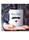 You Are Beautiful" Ceramic Coffee Mug in black