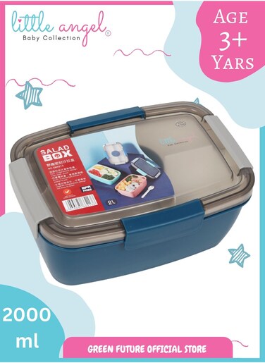 Kids Bento Lunch Box 2000ml &ndash; Leak-Proof, Insulated, Eco-Friendly, with Compartments &ndash; Ideal for School &amp; Travel