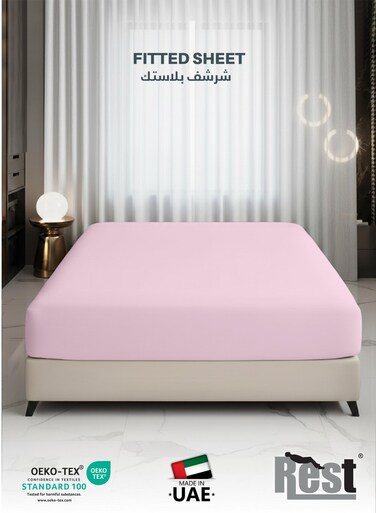 Fitted Bedsheet 200x200+30cm Breathable Plush Pink Fabric with Deep Pockets Machine Washable for Optimal Protection