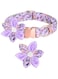 YHRY Girl Dog Collar Collar with Flower Removable Metal Buckle Adjustable,Cute Pet Collars for Boy Girl Puppy Small Medium Large Dogs (S, Purple)