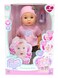 Baby Habibi Realistic Growing Up Baby Doll 14Inch - Lifelike Design With Realistic Features, Drinks Milk, Shrinks &amp; Grows, Includes Accessories &amp; Removable Trendy Outfit For Interactive Play, Ages 3+
