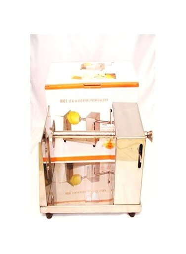 Dubai Gallery Spiral Potato Cutter Silver 1200G