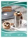 450ml Stainless Steel Travel Coffee Mug, Double Wall Vacuum Insulated Thermos, Leakproof Car Cup with Portable Handle, Keeps Hot &amp; Cold for Office Commute and Outdoors (Silver)