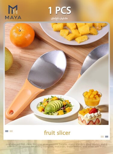 oval-shaped fruit slicer features an ergonomic handle, sharp stainless steel blades, and is safe and convenient for slicing mangoes, avocados, watermelons, and other soft fruits.