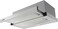 CM H604-9PS Built-in Undercabinet Range Hood, 2-Speed 400 m&sup3;/h Airflow, Dual Motor, 2x 3-Layer Aluminum Grease Filters, 65 dBA, Single Outlet, 134W Power, Quiet Ventilation, Slim Kitchen Hood