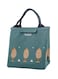 Fish Printed Insulated Lunch Bag Grey One Sizecm