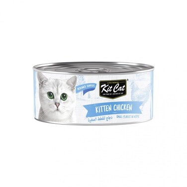 Kit Cat Deboned Kitten Chicken Toppers 50g