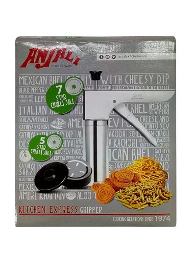 Anjali Kitchen Express Stainless Steel Gripper