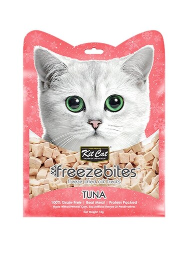 وجبات تونة المجمدة - 15 جرام