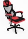 Ignite Gaming Chair &ndash; Red Edition, Breathable Mesh &amp; Fabric, Ergonomic Design, Adjustable Height, PU Casters, 120KG Max Weight