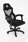 Ignite Gaming Chair &ndash; Black Edition, Breathable Mesh &amp; Fabric, Ergonomic Design, Adjustable Height, PU Casters, 120KG Max Weight