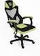 Ignite Gaming Chair &ndash; Green Edition, Breathable Mesh &amp; Fabric, Ergonomic Design, Adjustable Height, PU Casters, 120KG Max Weight