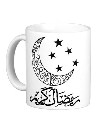 Kareem Printed Coffee Mug White/Black 350ml
