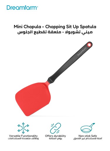 Silicone BBQ Basting Brush with Scoop Reservoir   Heat Resistant to 260&Acirc;&deg;C   Non-Drip &amp; Non-Scratch Grill Sauce Brush   Long Handle for Safe Grilling   42 x 9 x 4.2 cm